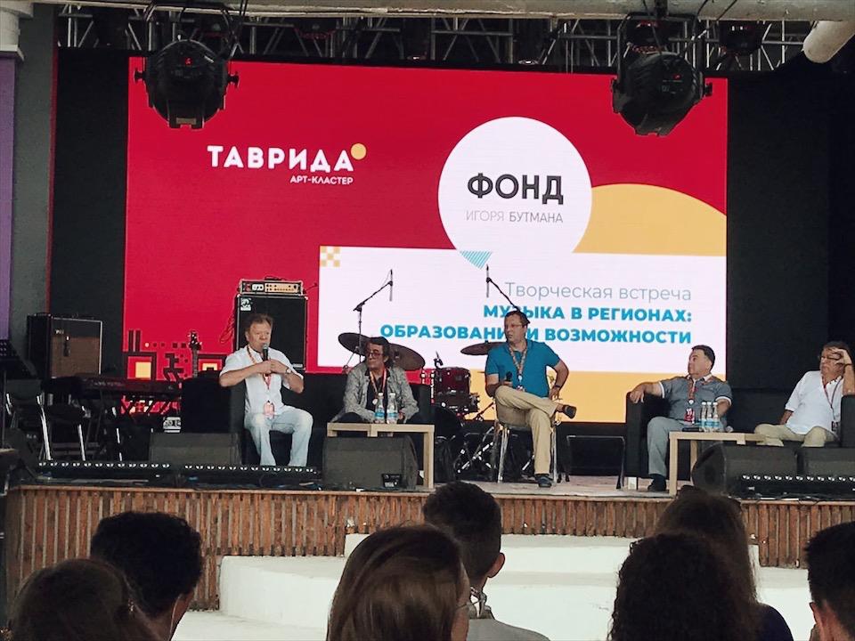 «Общество должно услышать, что духовики есть»: Михаил Брызгалов принял участие в форуме «Таврида»