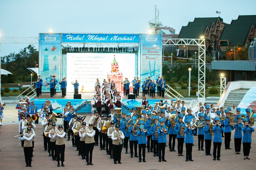 Стали известны победители III Всероссийского фестиваля-конкурса детских духовых оркестров «Дальневосточные фанфары»