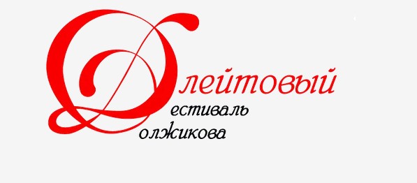 В Москве состоится Флейтовый фестиваль Должикова