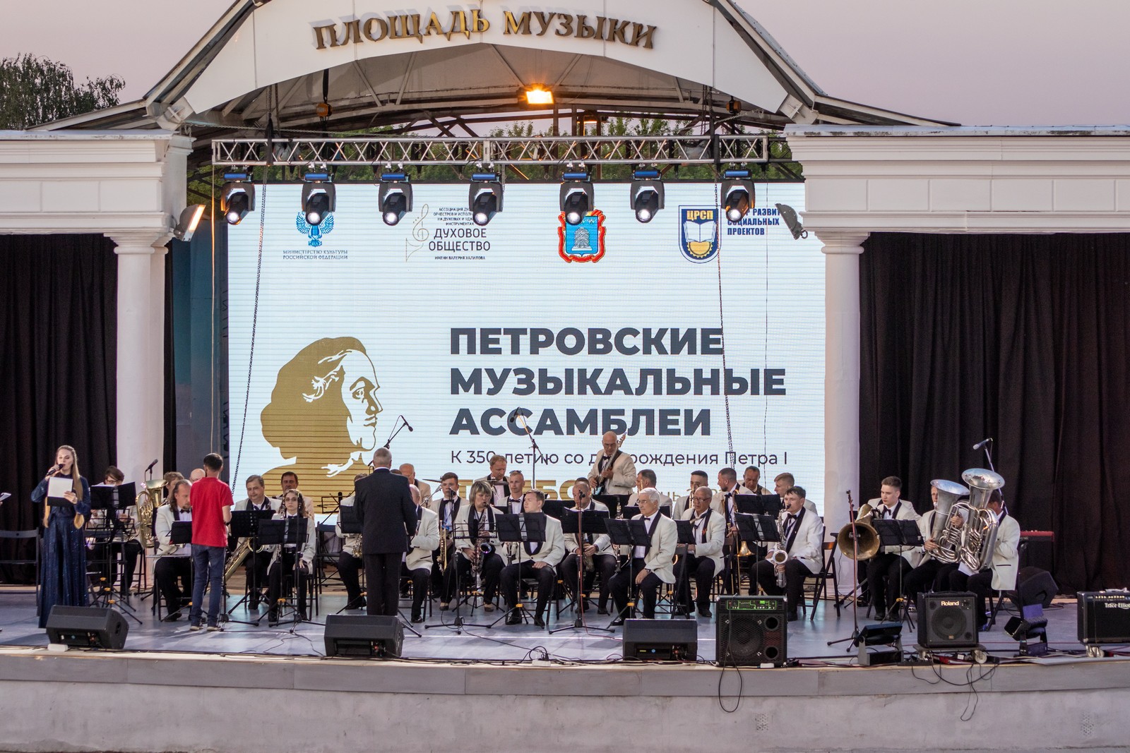 Фестиваль «Петровские музыкальные Ассамблеи» состоялся в Тамбове