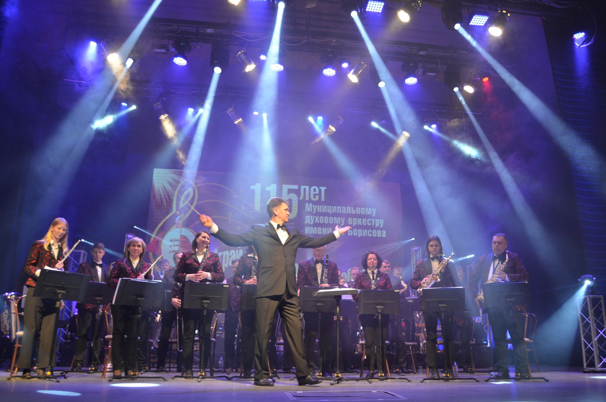 В Асбесте отметили 115-летие Муниципального духового оркестра имени М.М. Борисова