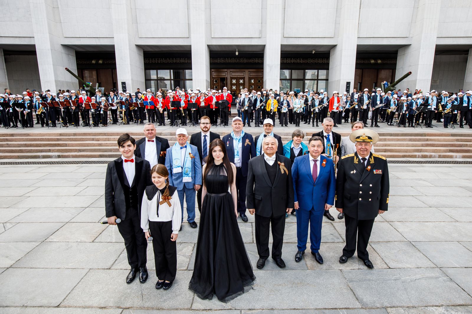 В День Победы детские духовые оркестры города Москвы представили большой праздничный концерт на Поклонной горе